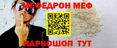 дистиллят марихуана Нальчик