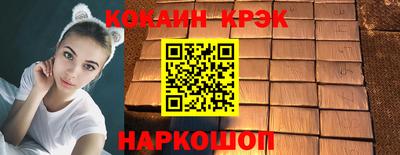 мдпв Можга