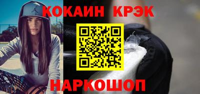 a pvp Моздок