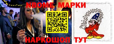 мдпв Можга