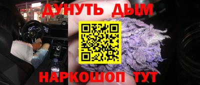 a pvp Моздок