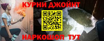 мдпв Можга