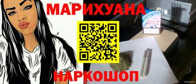 a pvp Моздок