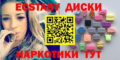a pvp Моздок