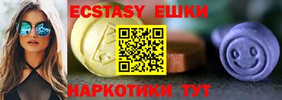 a pvp Моздок