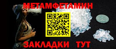 мдпв Можга