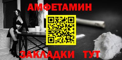 мдпв Можга