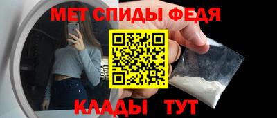 мдпв Можга