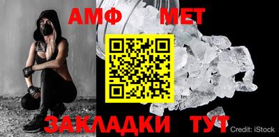 мдпв Можга