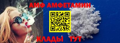 a pvp Моздок