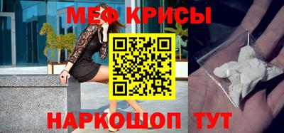 мдпв Можга