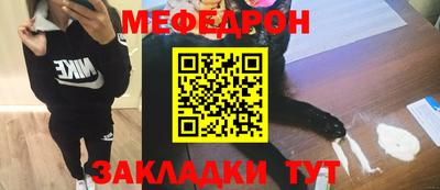 гашишное масло Нарткала