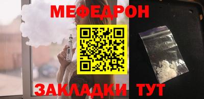 a pvp Моздок