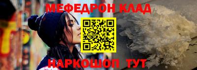 мдпв Можга