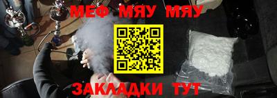 мдпв Можга