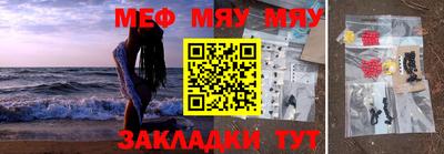 мдпв Можга