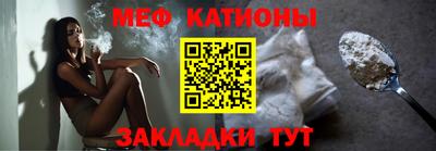 мдпв Можга